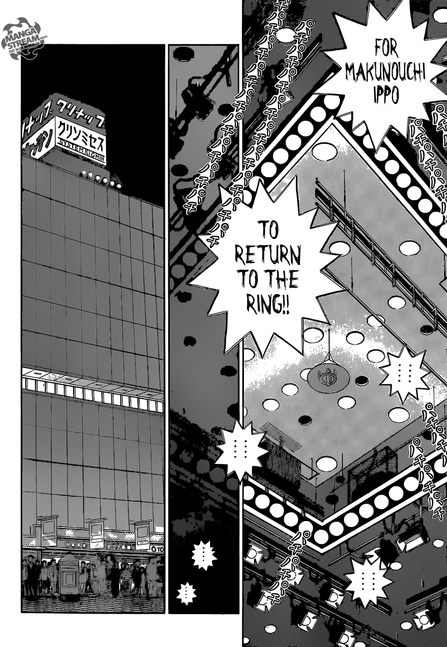 Hajime no Ippo Chapter 1072 - Page 6