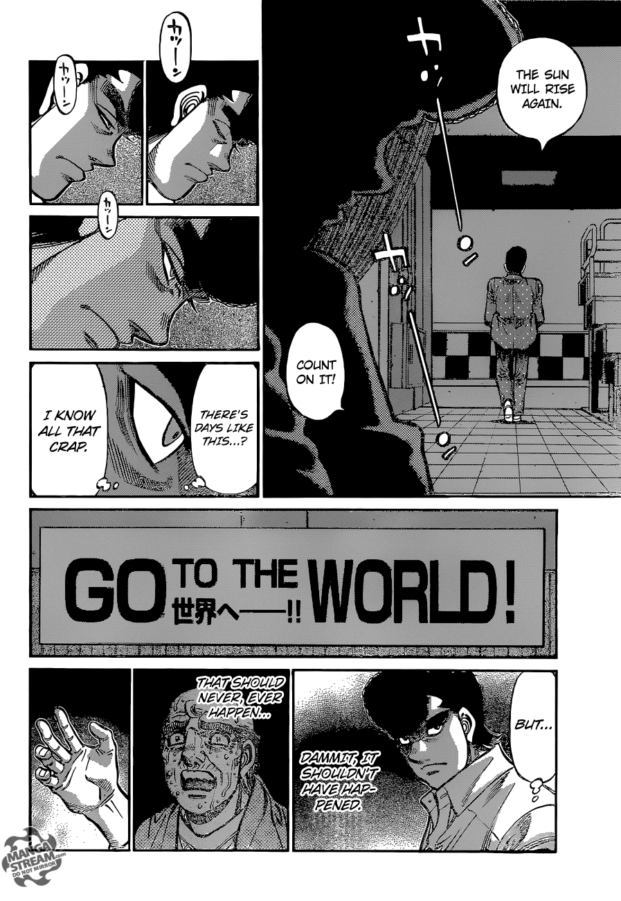 Hajime no Ippo Chapter 1072 - Page 12