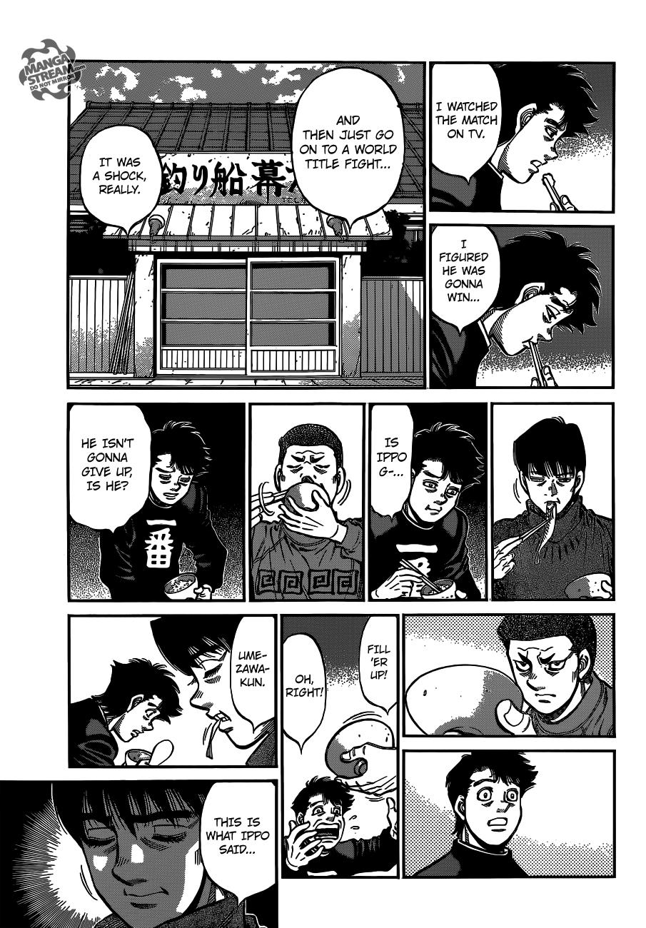 Hajime no Ippo Chapter 1073 - Page 7