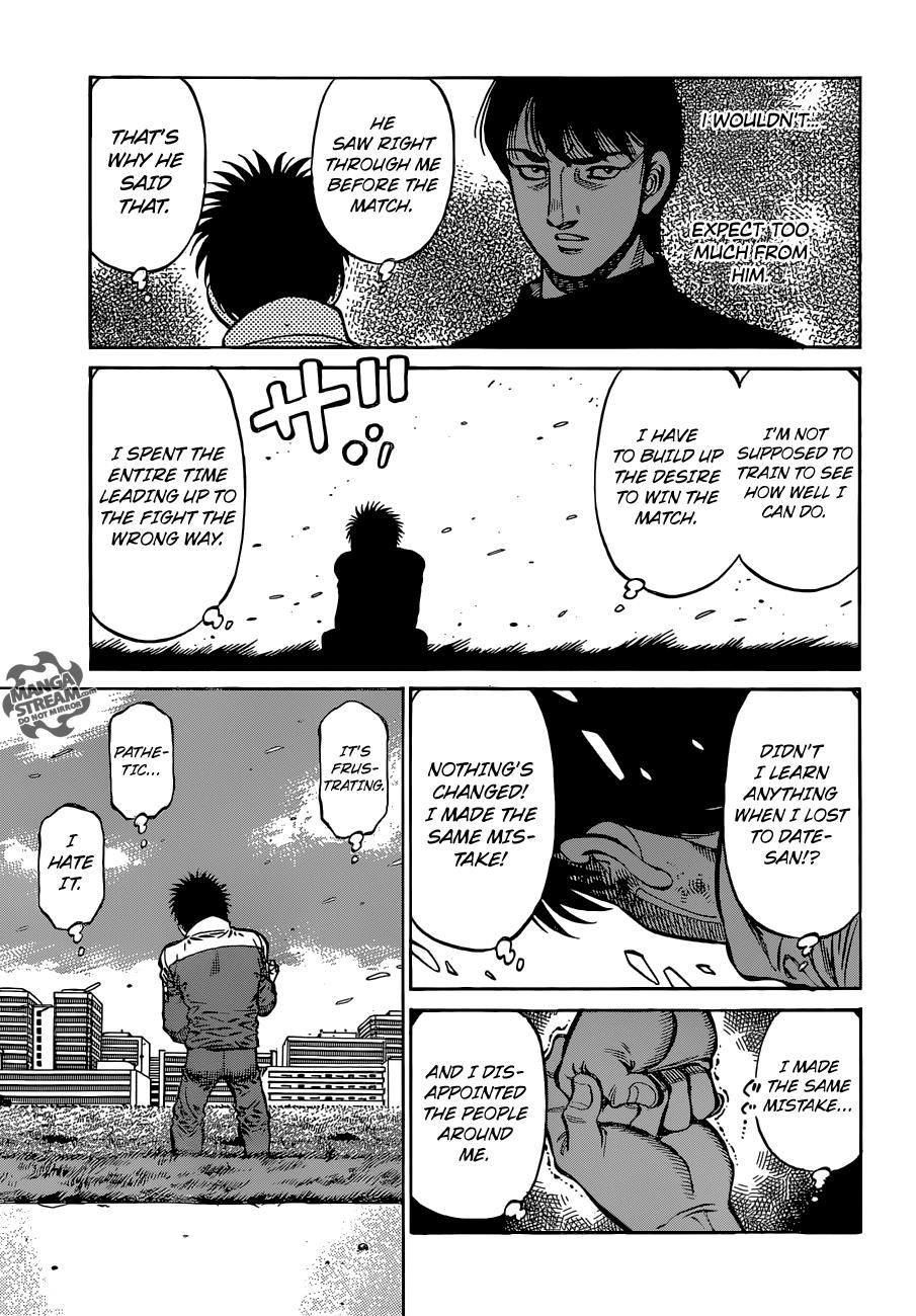 Hajime no Ippo Chapter 1073 - Page 15