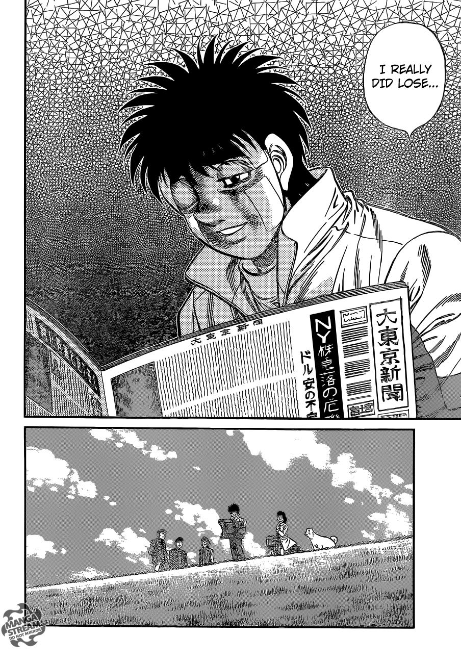 Hajime no Ippo Chapter 1074 - Page 14