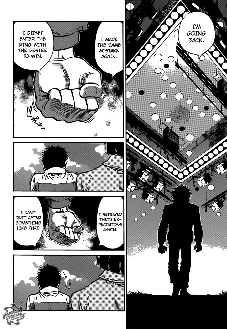 Hajime no Ippo Chapter 1075 - Page 11