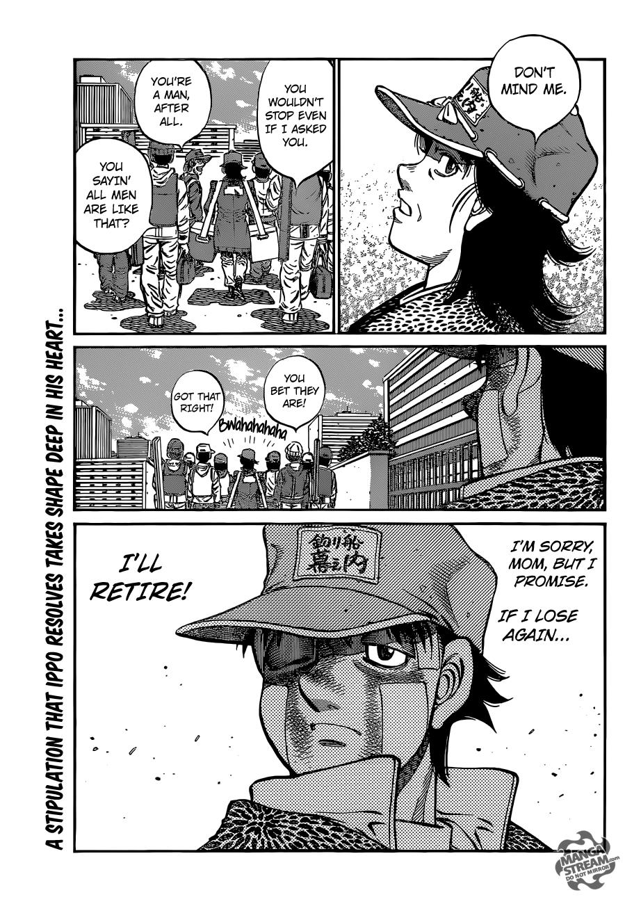 Hajime no Ippo Chapter 1075 - Page 17