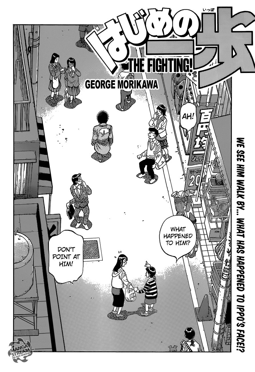 Hajime no Ippo Chapter 1076 - Page 3