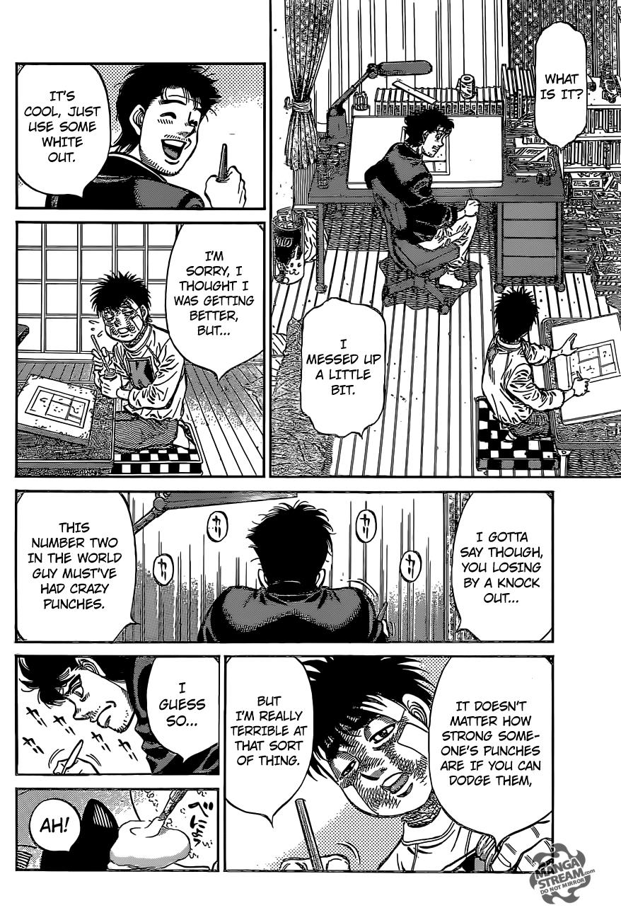 Hajime no Ippo Chapter 1076 - Page 7