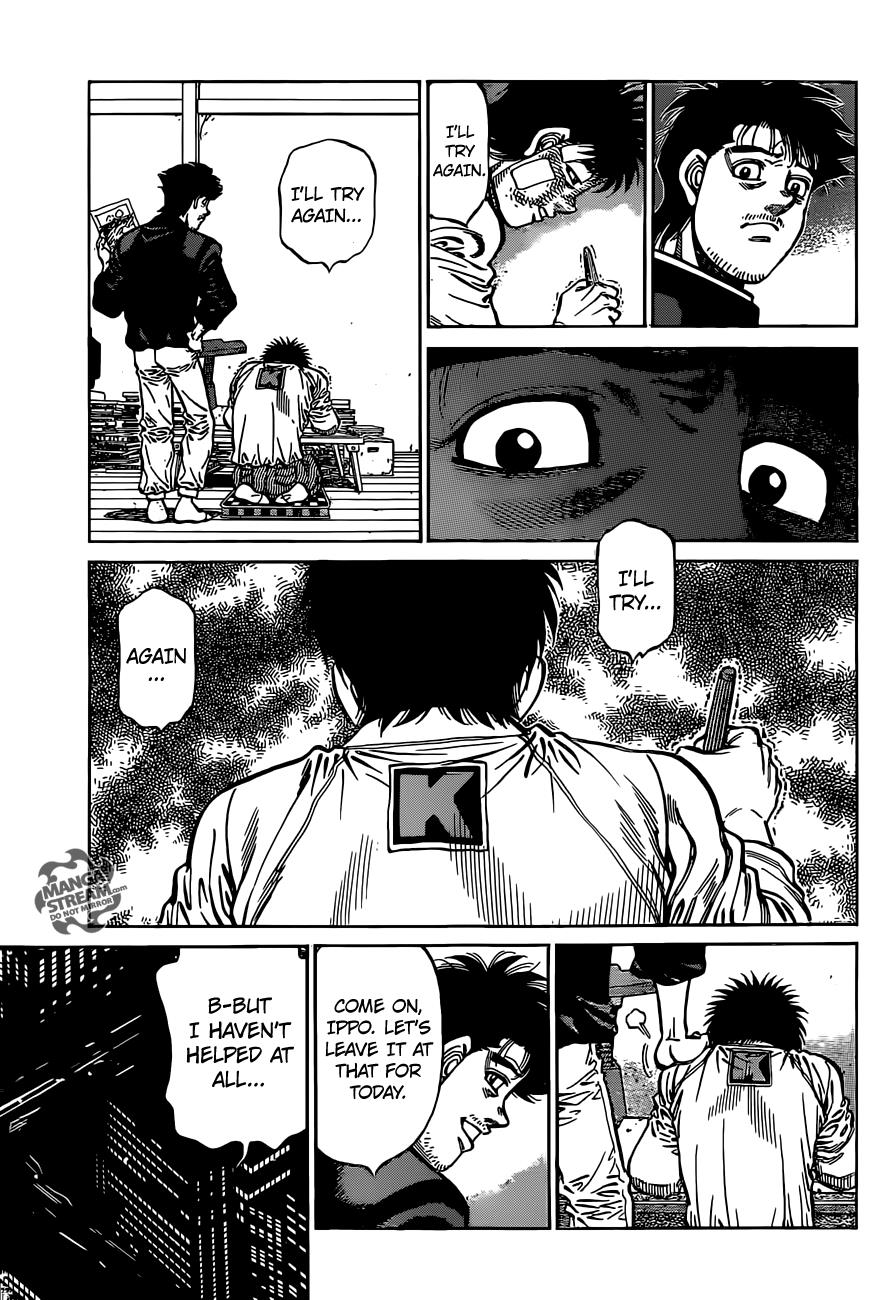 Hajime no Ippo Chapter 1076 - Page 14