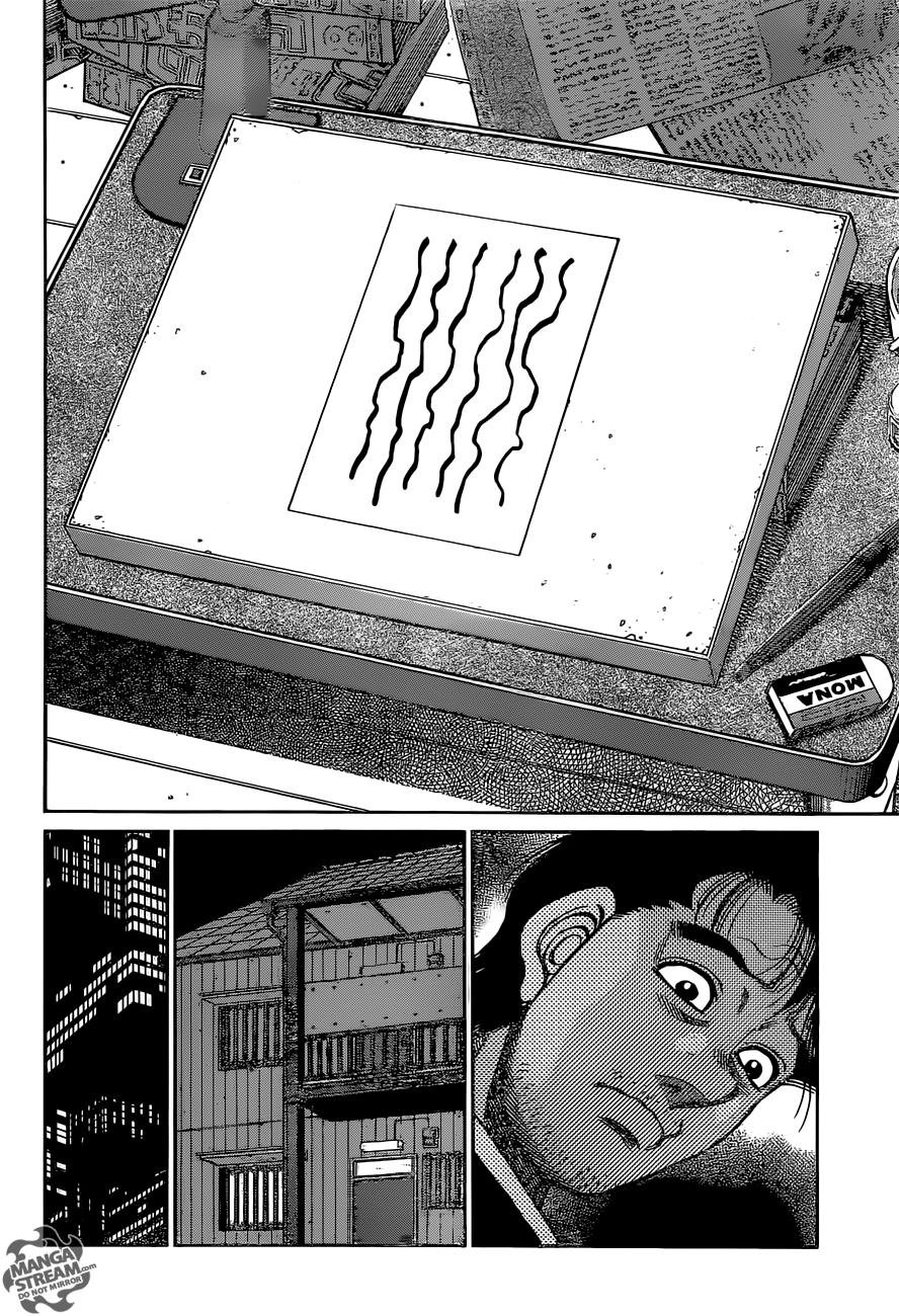 Hajime no Ippo Chapter 1076 - Page 17