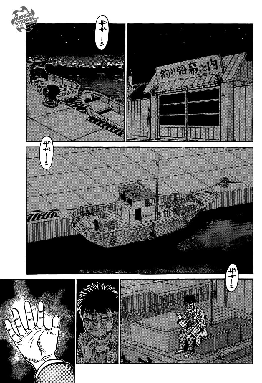 Hajime no Ippo Chapter 1076 - Page 18