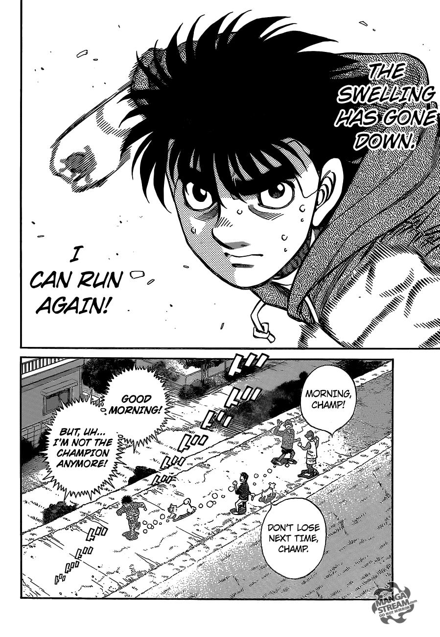 Hajime no Ippo Chapter 1077 - Page 6
