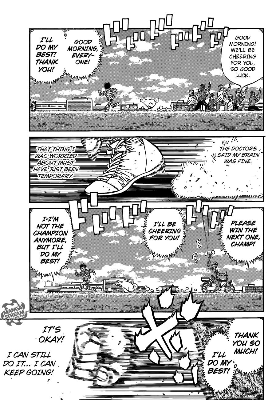 Hajime no Ippo Chapter 1077 - Page 7