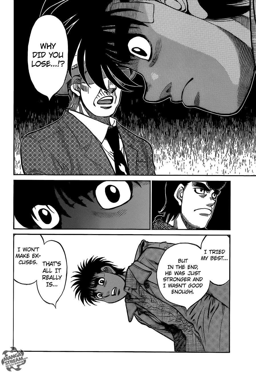 Hajime no Ippo Chapter 1077 - Page 13