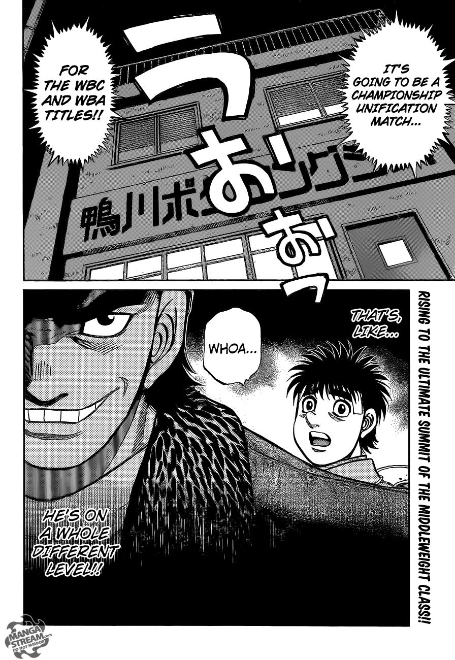 Hajime no Ippo Chapter 1077 - Page 17
