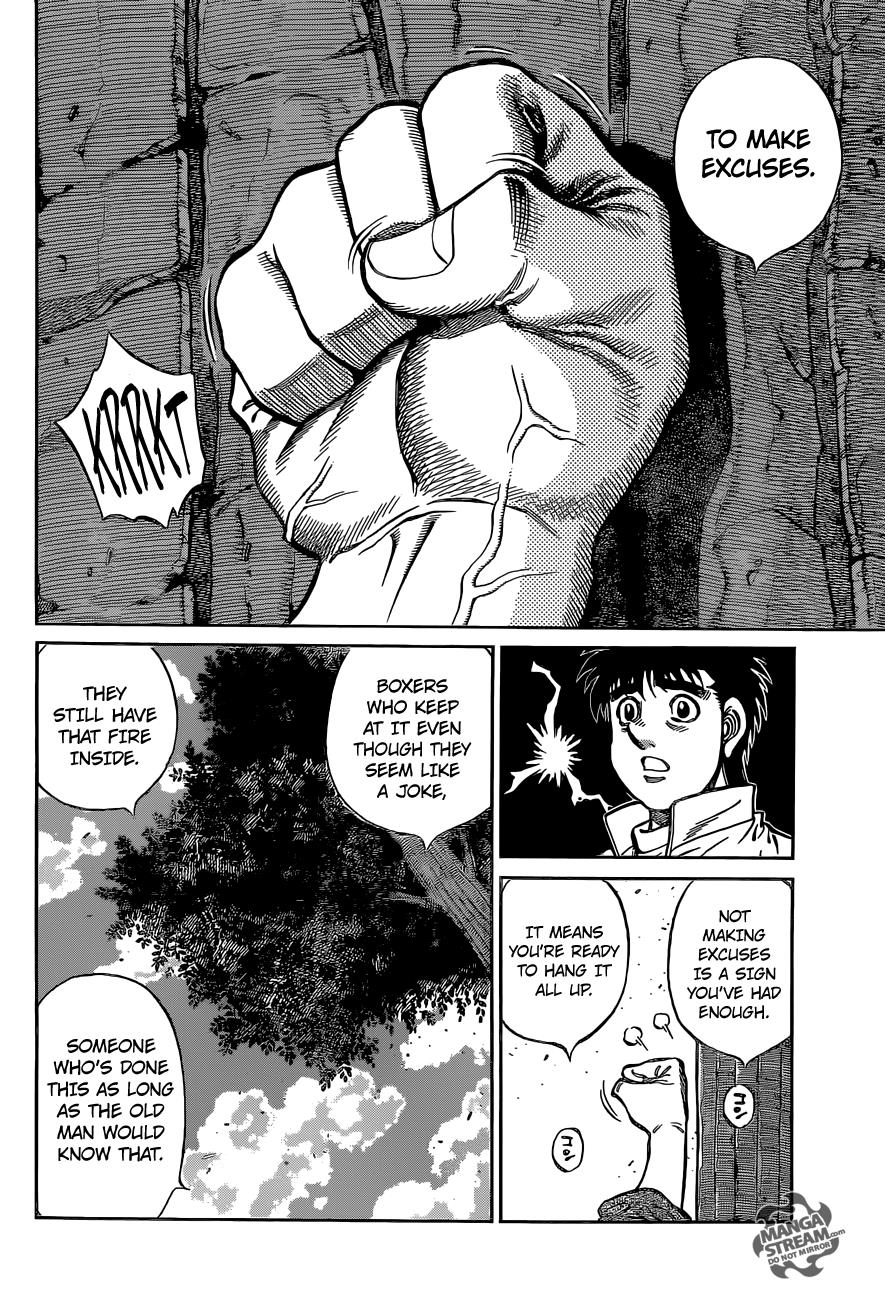 Hajime no Ippo Chapter 1079 - Page 7