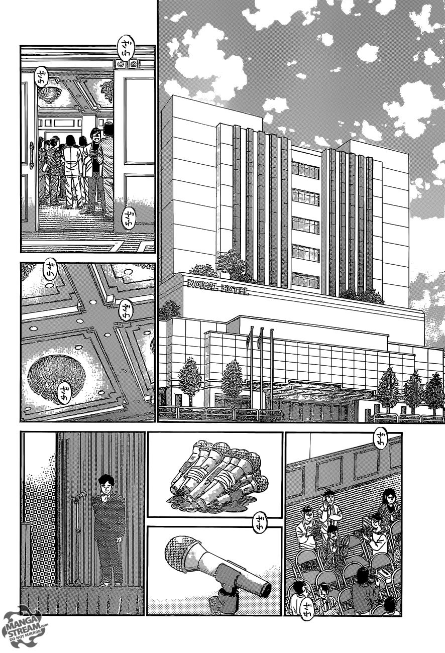 Hajime no Ippo Chapter 1080 - Page 13