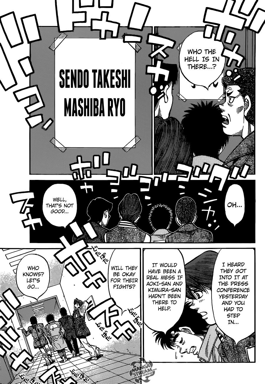 Hajime no Ippo Chapter 1081 - Page 7