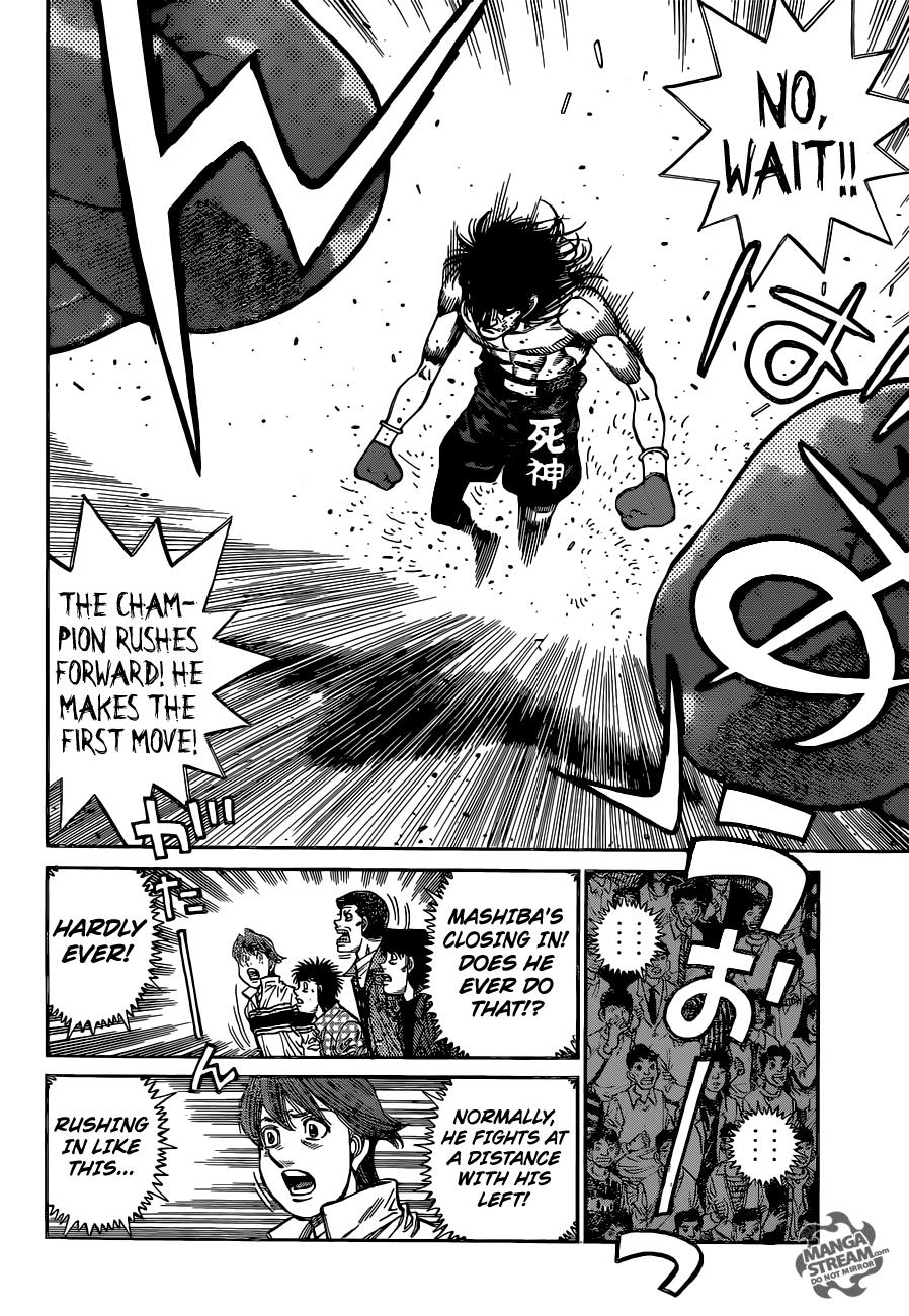 Hajime no Ippo Chapter 1082 - Page 16