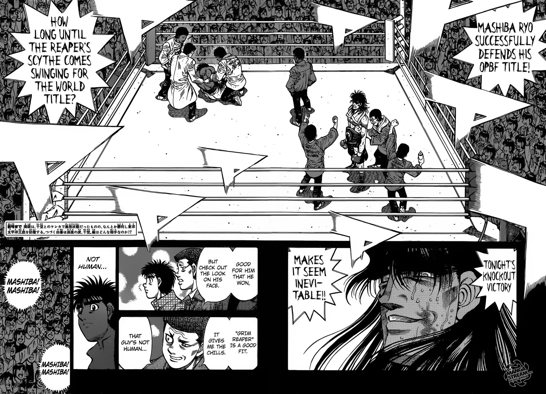 Hajime no Ippo Chapter 1085 - Page 3
