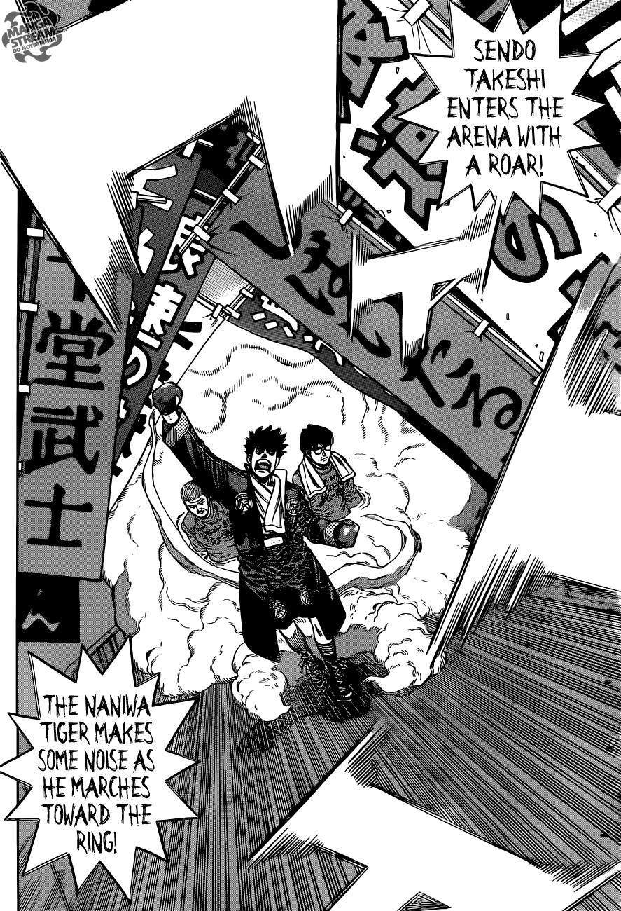 Hajime no Ippo Chapter 1085 - Page 12