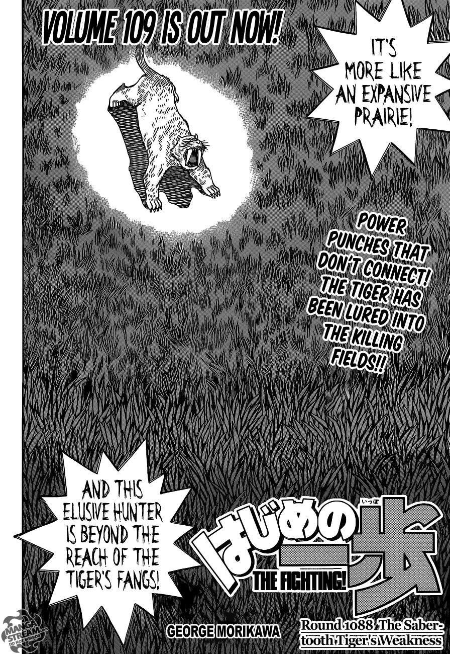 Hajime no Ippo Chapter 1088 - Page 3