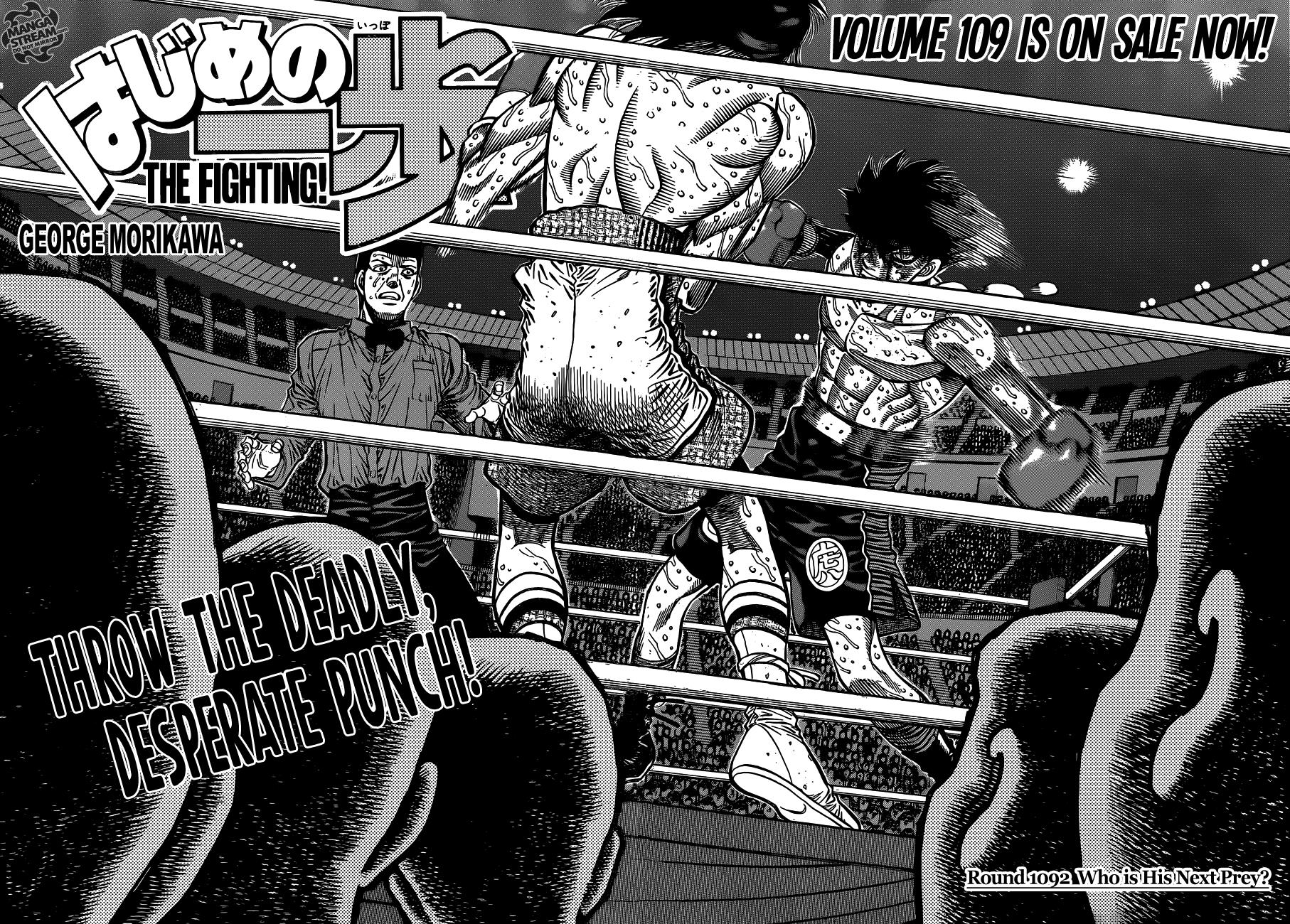 Hajime no Ippo Chapter 1092 - Page 3