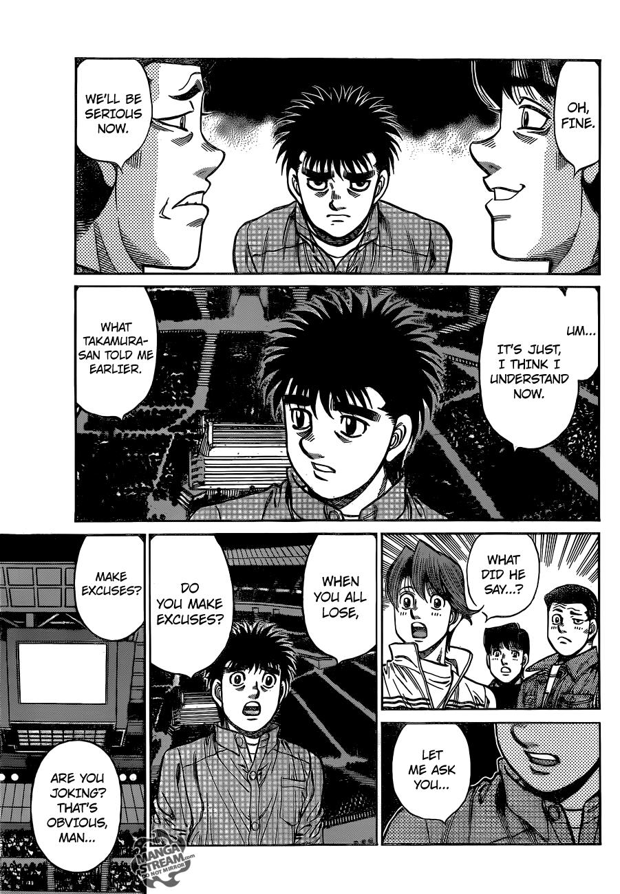 Hajime no Ippo Chapter 1093 - Page 4
