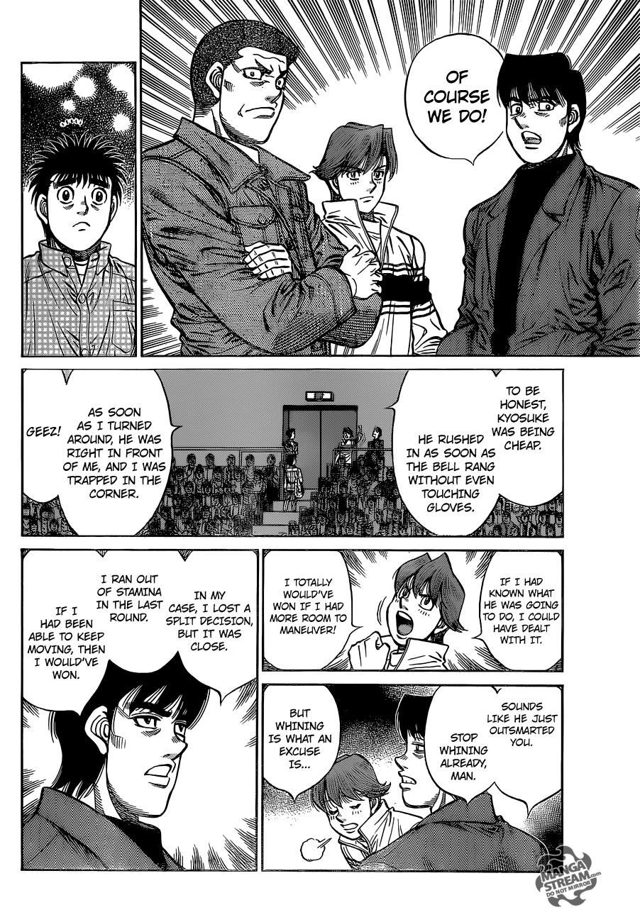 Hajime no Ippo Chapter 1093 - Page 5