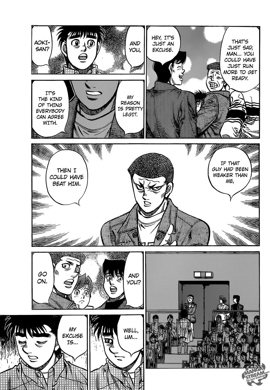 Hajime no Ippo Chapter 1093 - Page 6