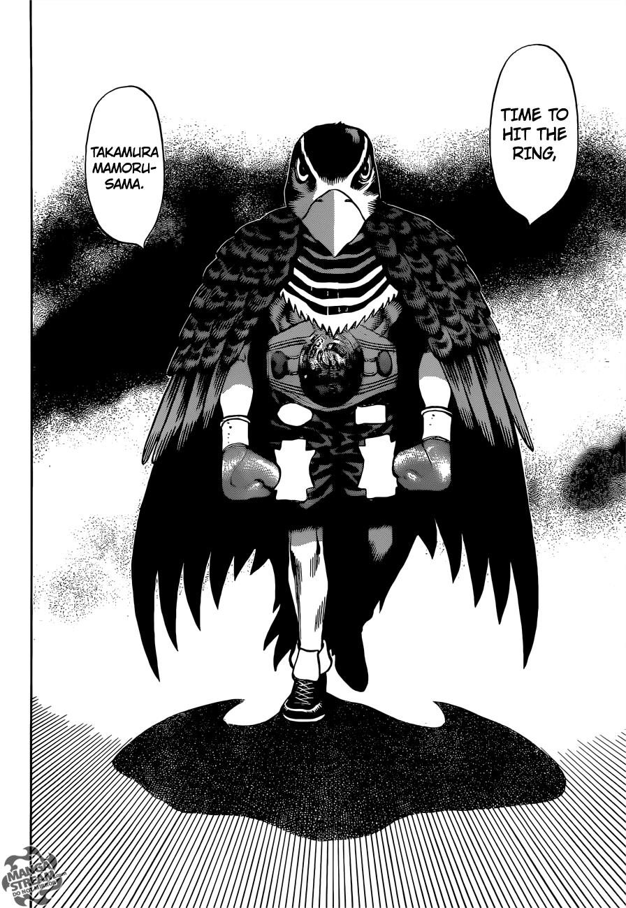 Hajime no Ippo Chapter 1094 - Page 7