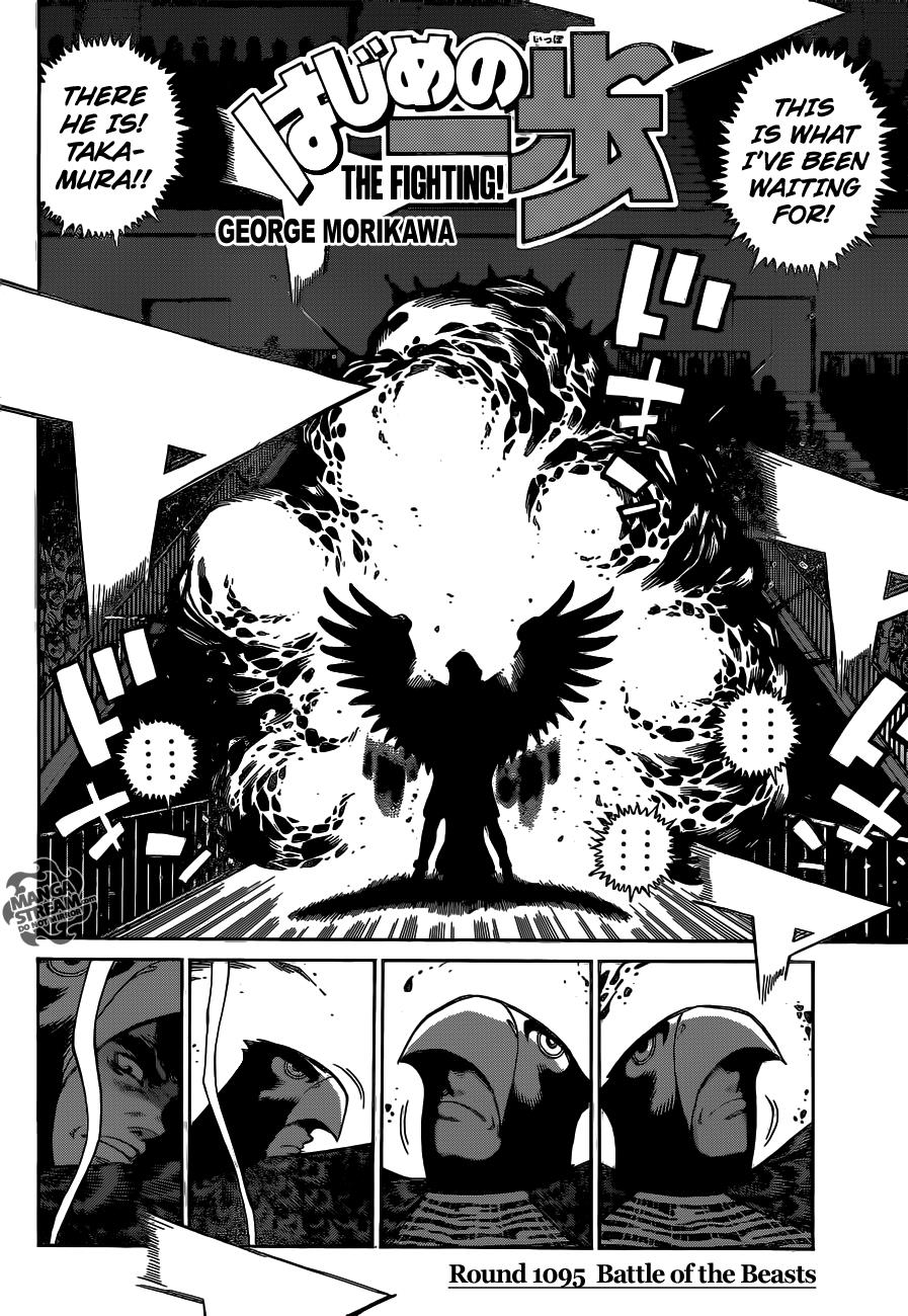 Hajime no Ippo Chapter 1095 - Page 3
