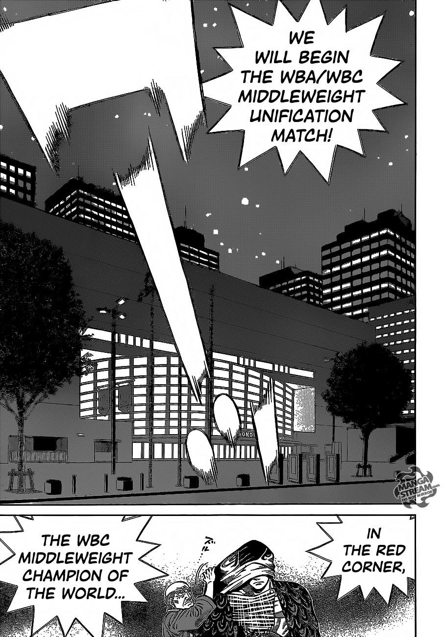 Hajime no Ippo Chapter 1095 - Page 11