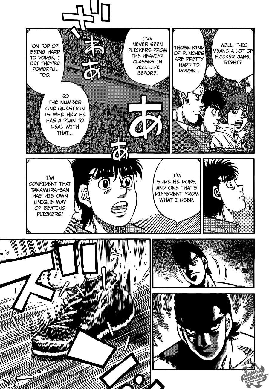 Hajime no Ippo Chapter 1097 - Page 7