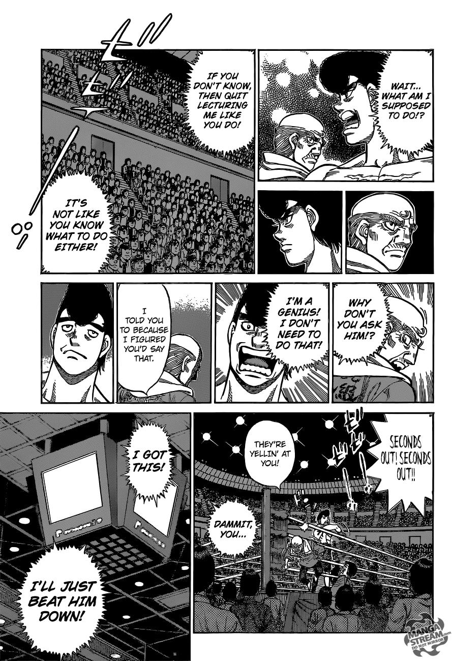 Hajime no Ippo Chapter 1099 - Page 12