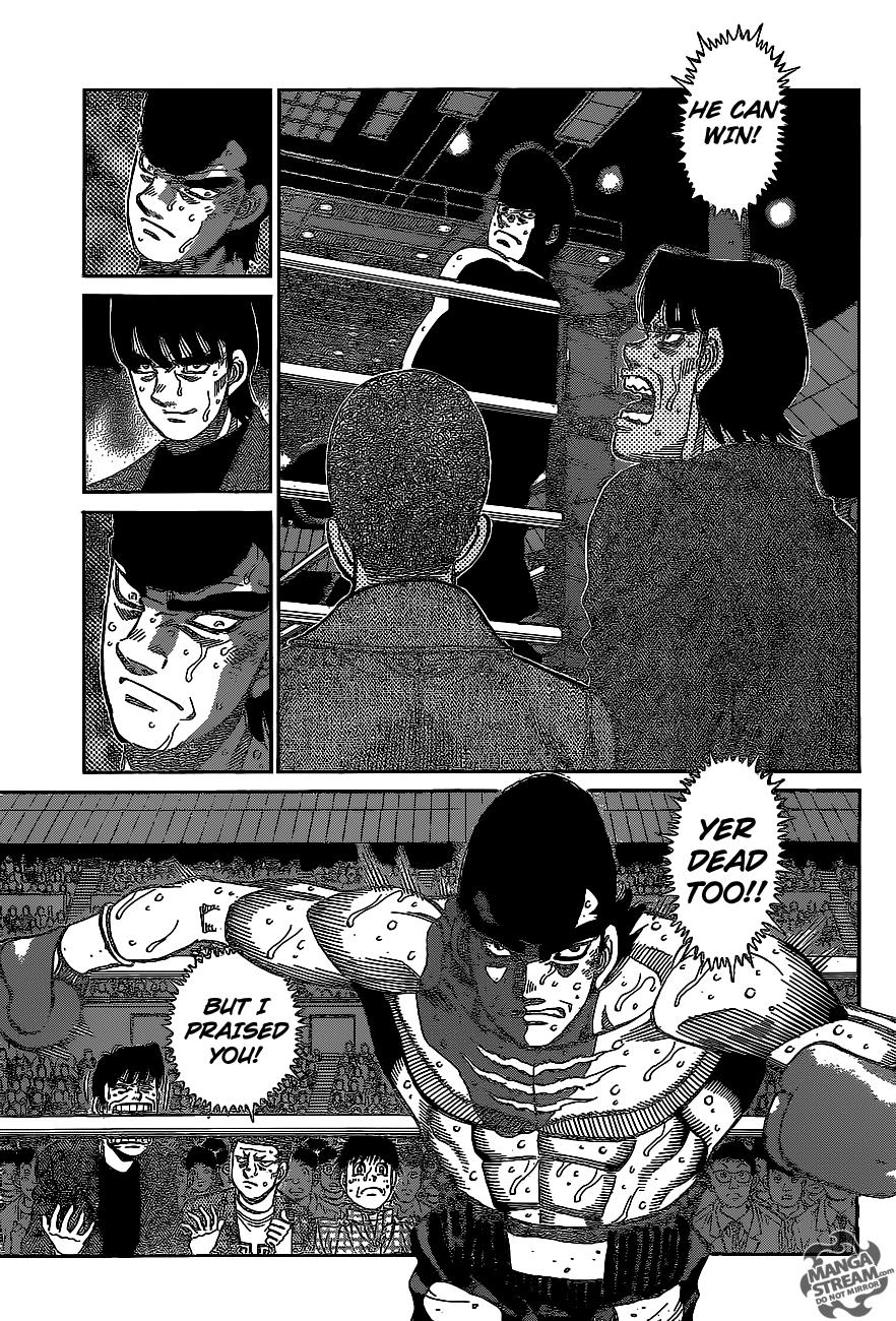 Hajime no Ippo Chapter 1103 - Page 6