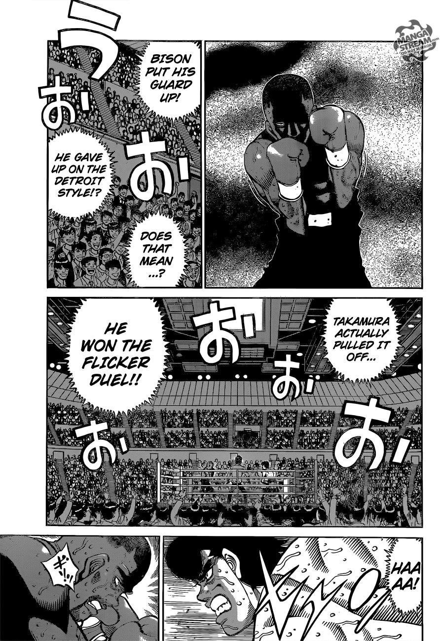 Hajime no Ippo Chapter 1104 - Page 7