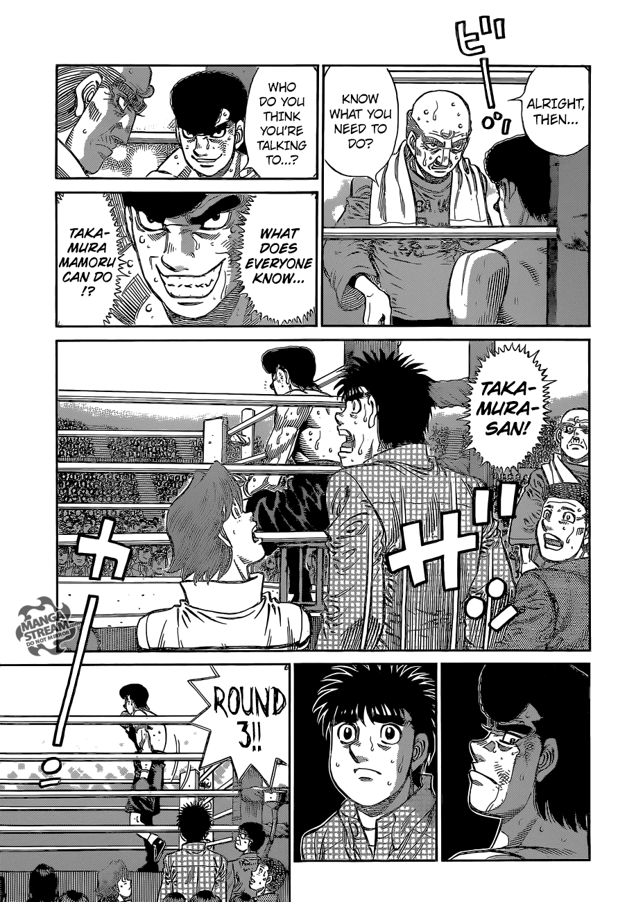 Hajime no Ippo Chapter 1105 - Page 6