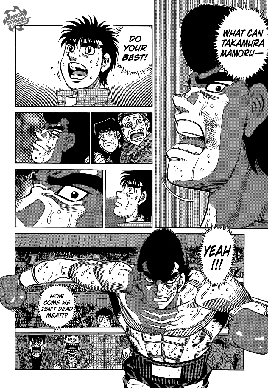Hajime no Ippo Chapter 1105 - Page 7