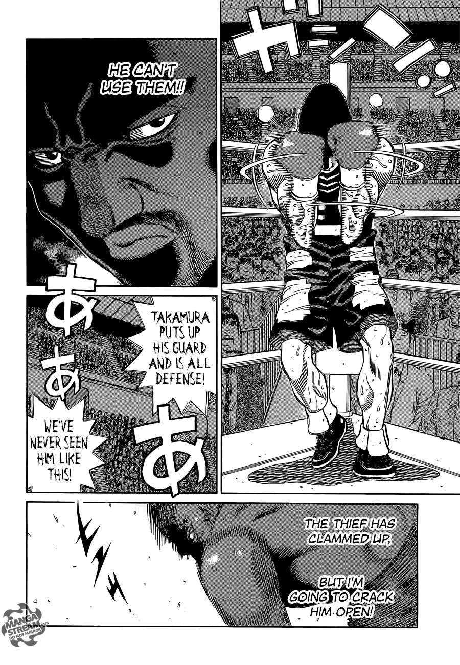 Hajime no Ippo Chapter 1105 - Page 17