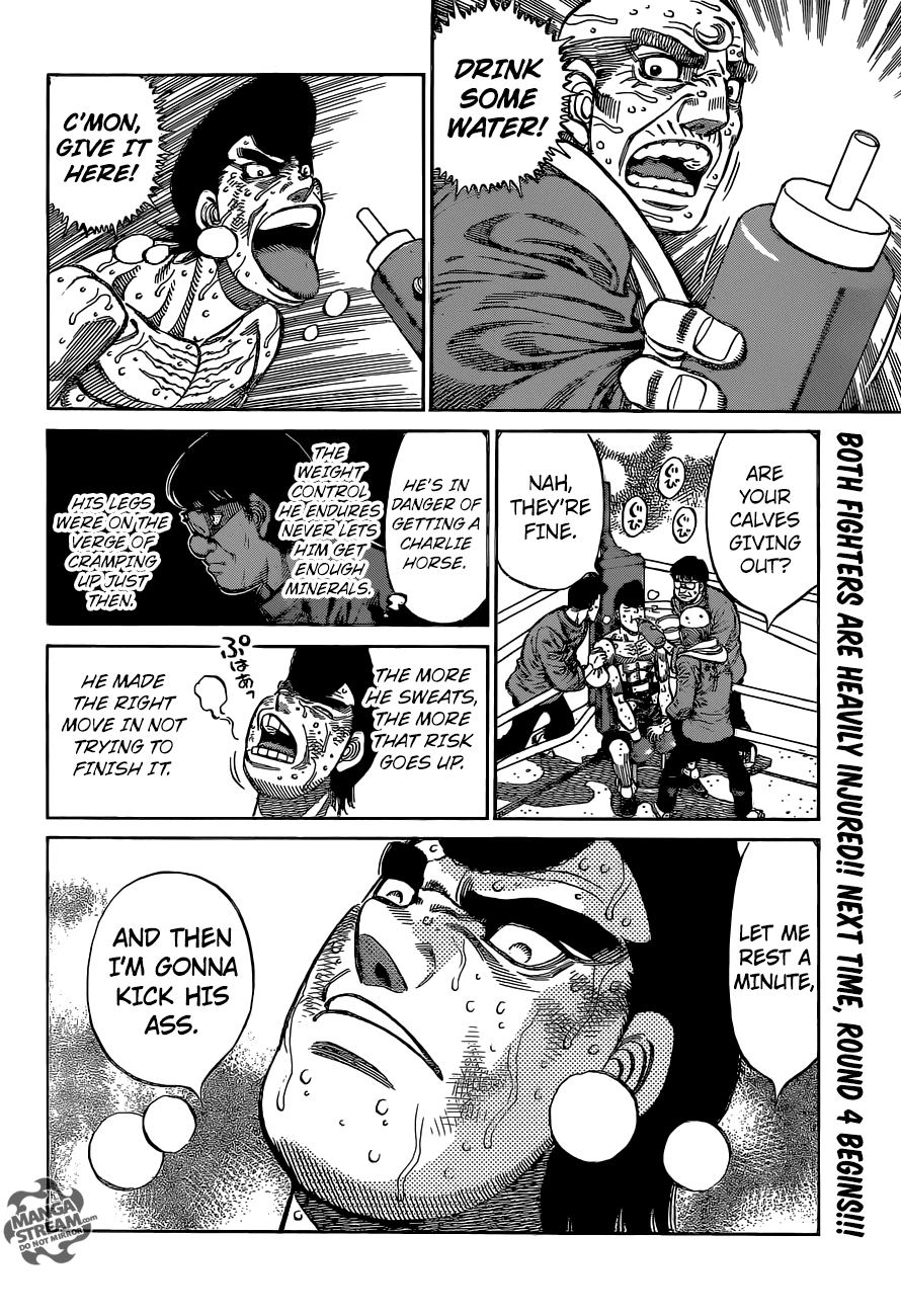 Hajime no Ippo Chapter 1106 - Page 18