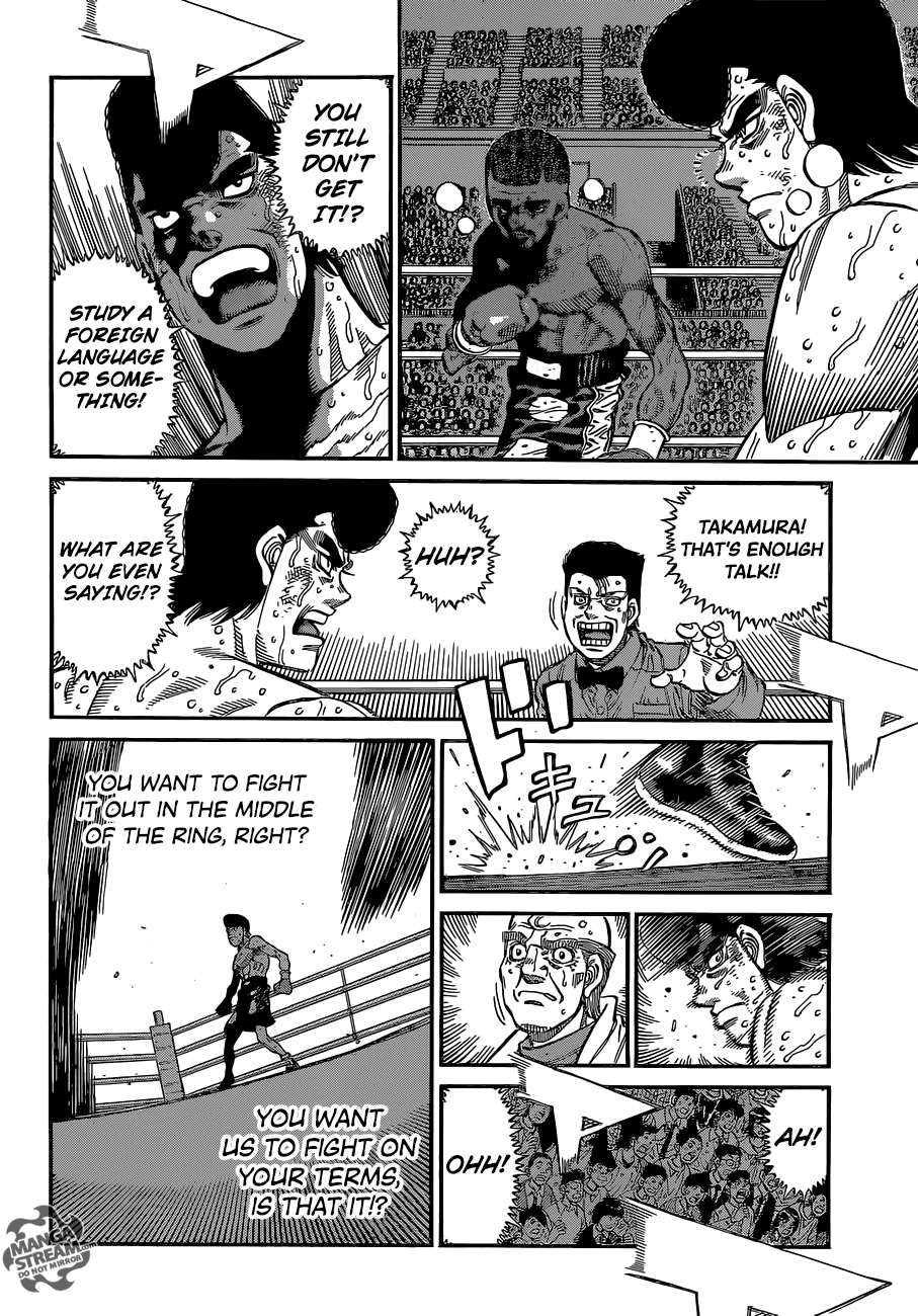 Hajime no Ippo Chapter 1107 - Page 14