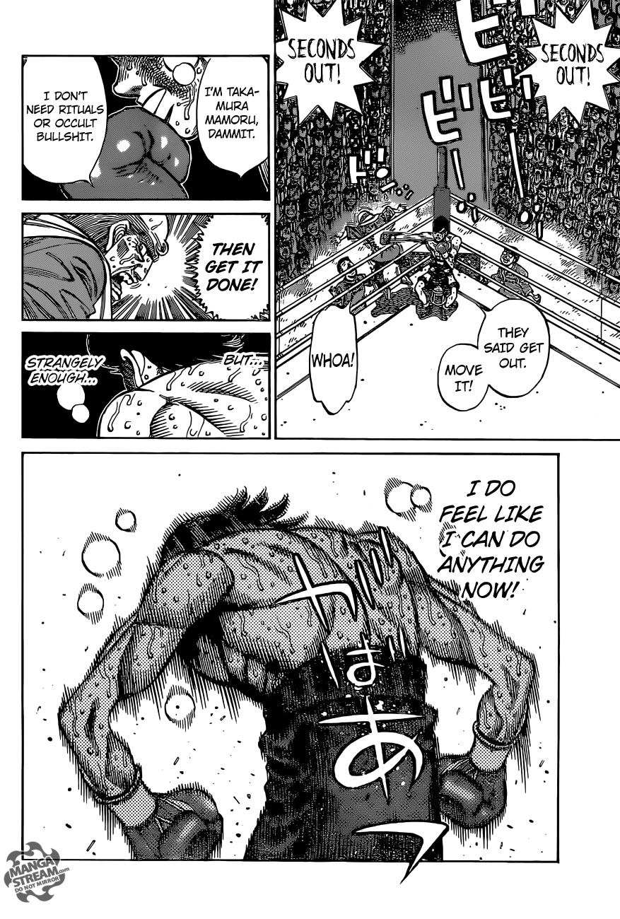 Hajime no Ippo Chapter 1114 - Page 7