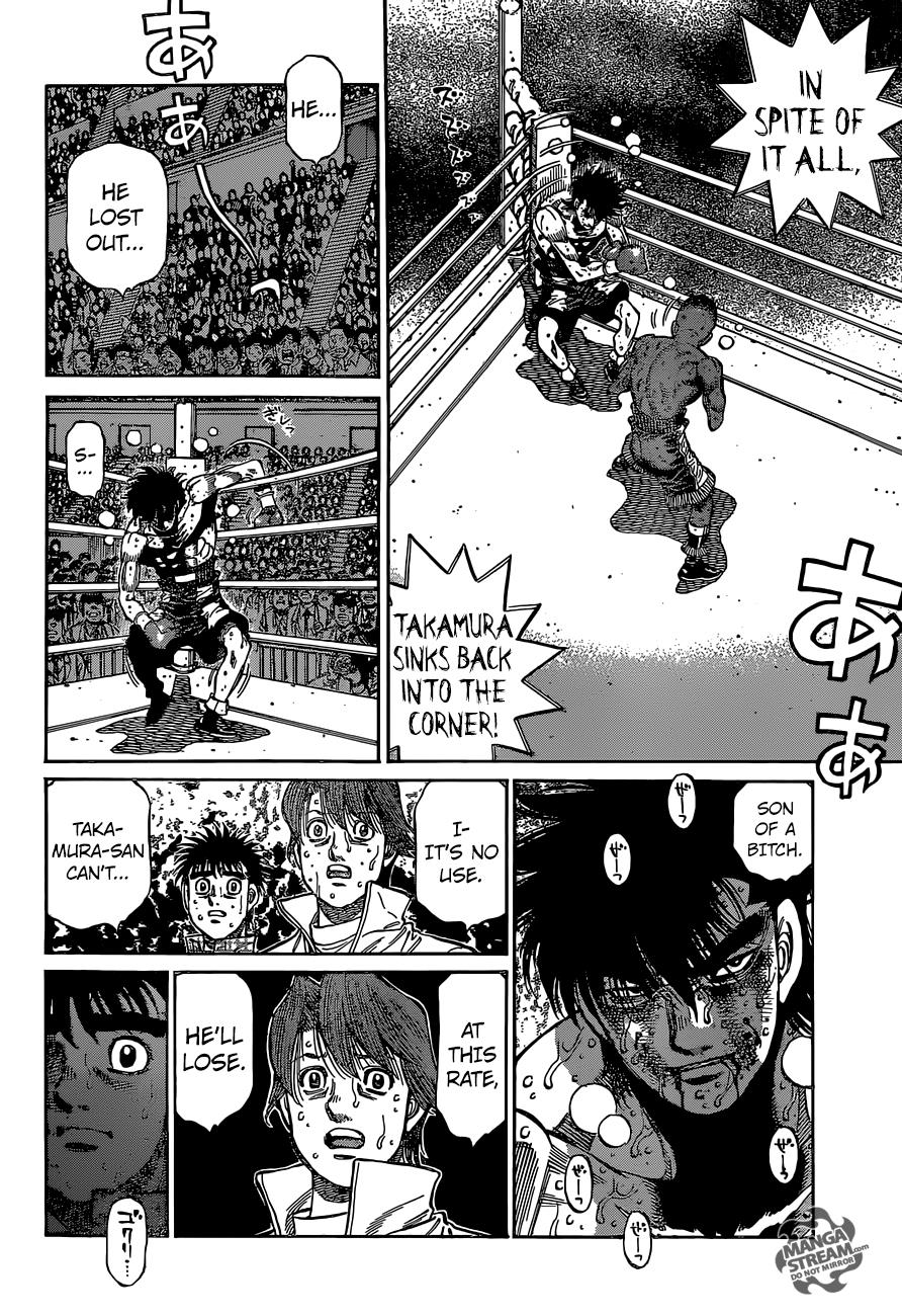 Hajime no Ippo Chapter 1116 - Page 7