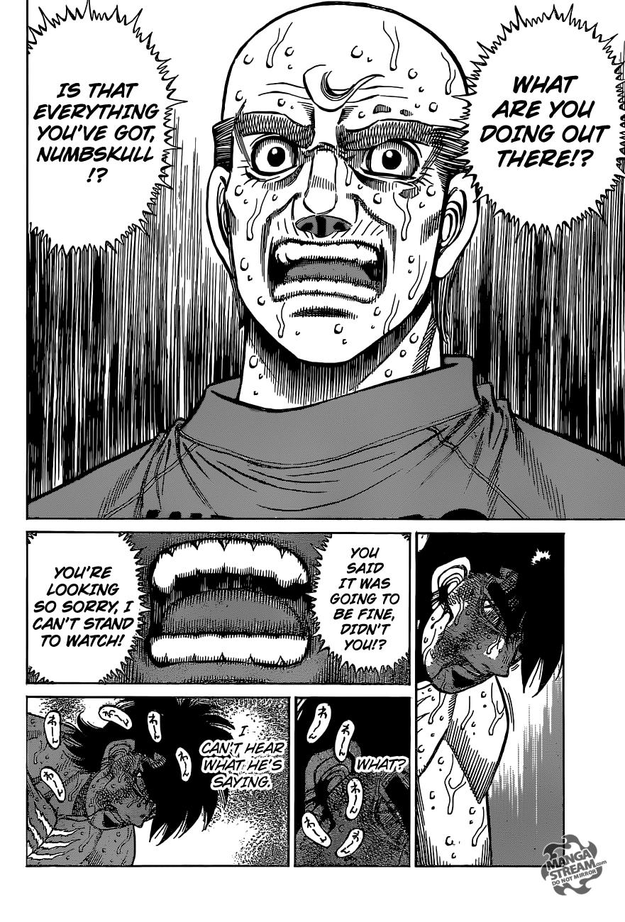 Hajime no Ippo Chapter 1118 - Page 7