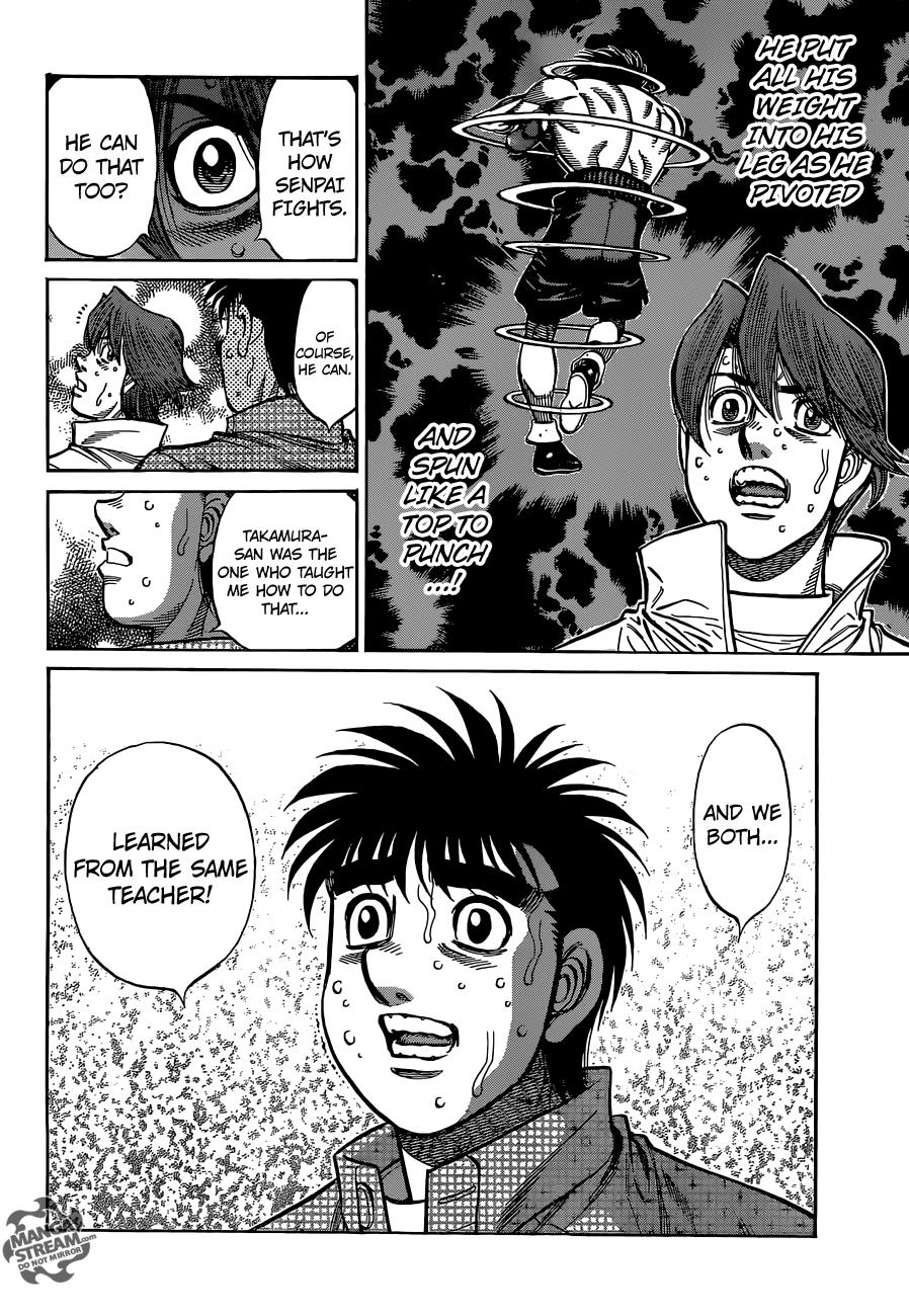 Hajime no Ippo Chapter 1119 - Page 7
