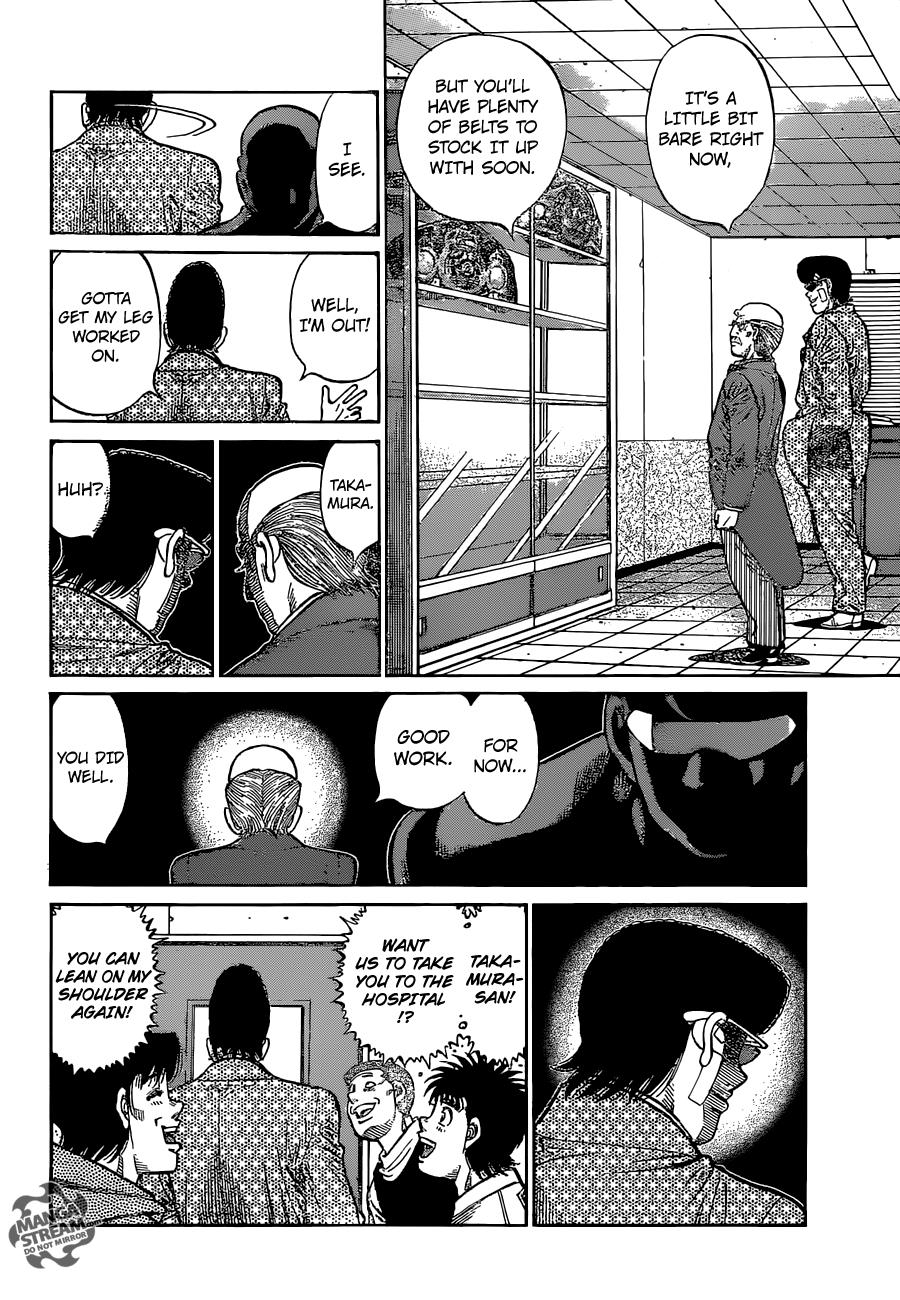 Hajime no Ippo Chapter 1122 - Page 12