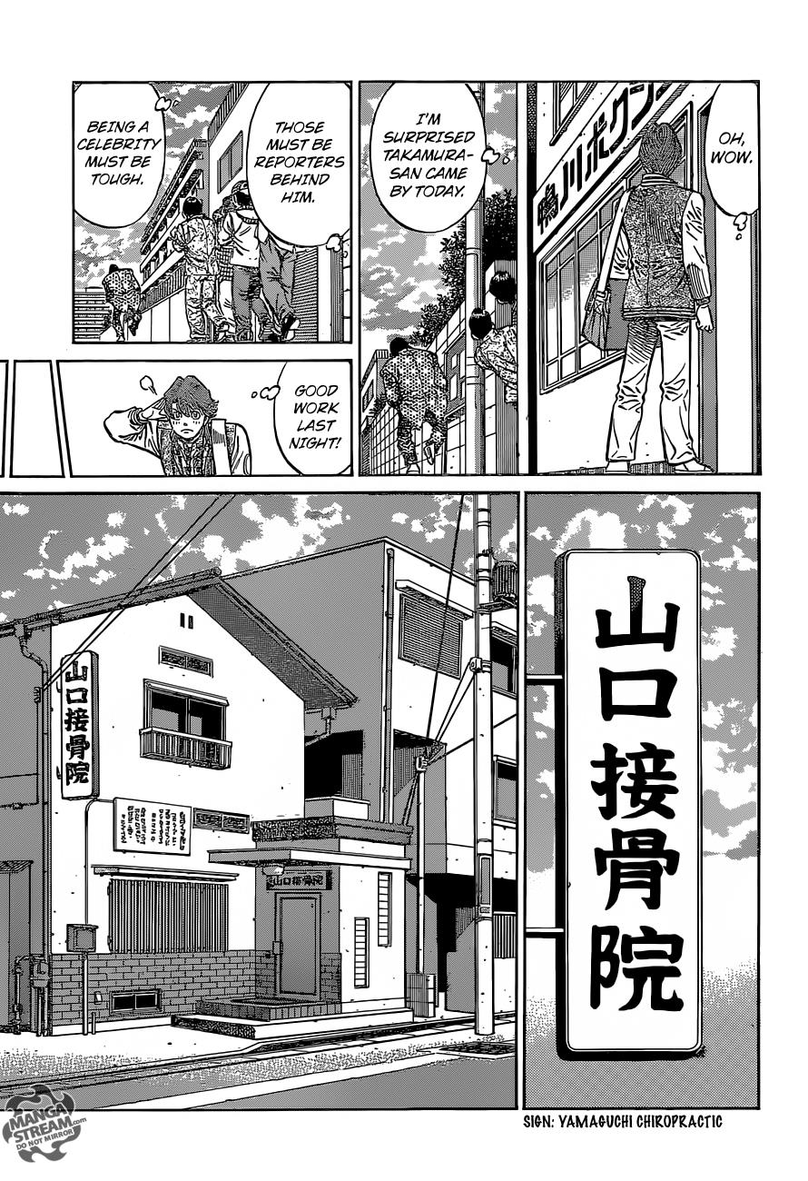 Hajime no Ippo Chapter 1122 - Page 15