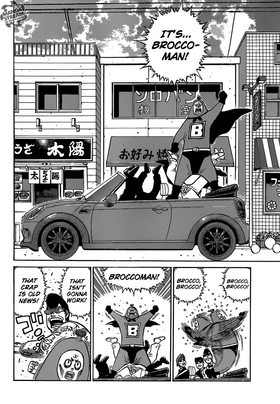 Hajime no Ippo Chapter 1125 - Page 8