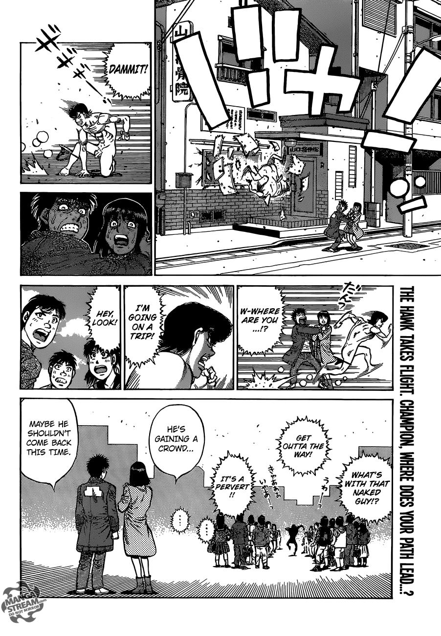 Hajime no Ippo Chapter 1125 - Page 18