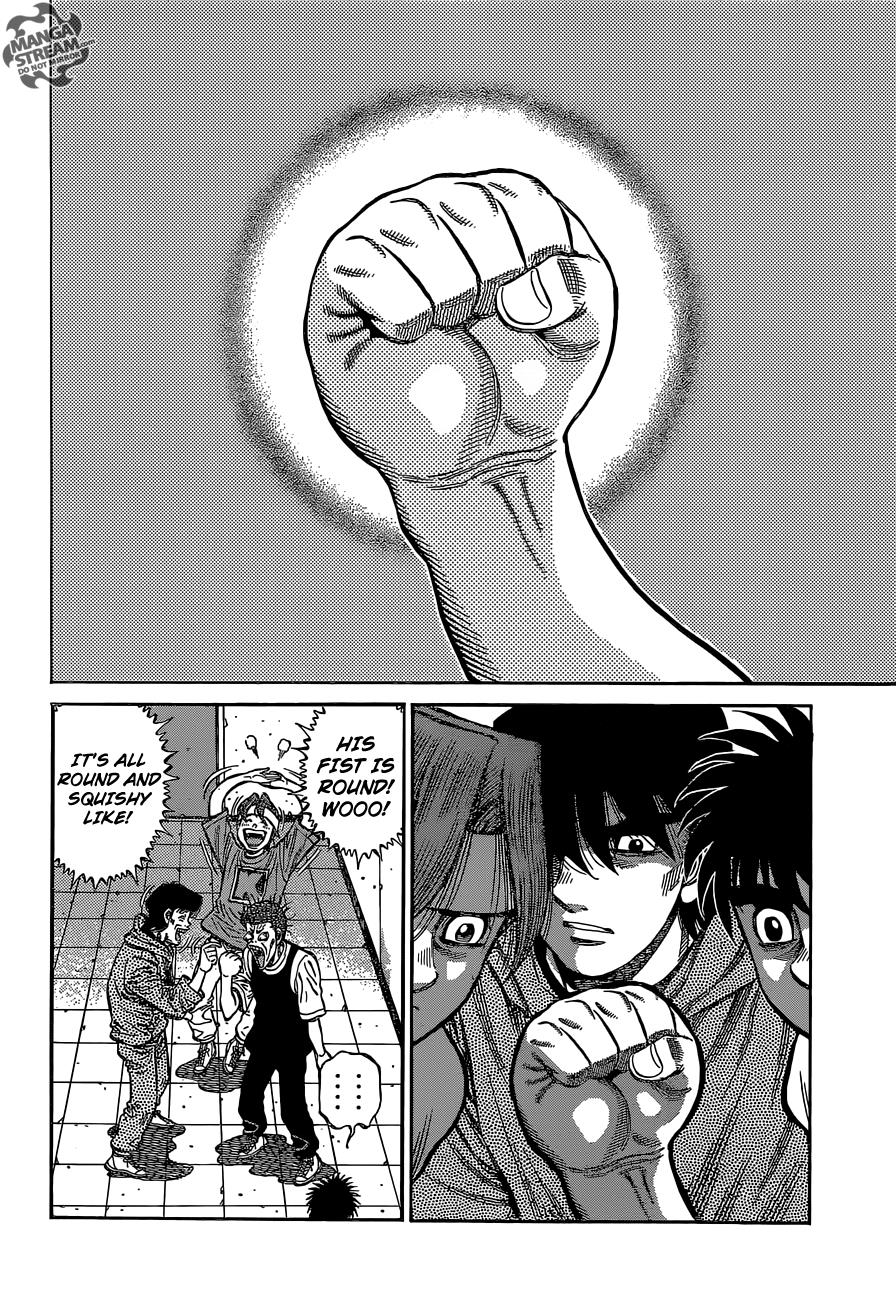 Hajime no Ippo Chapter 1132 - Page 7