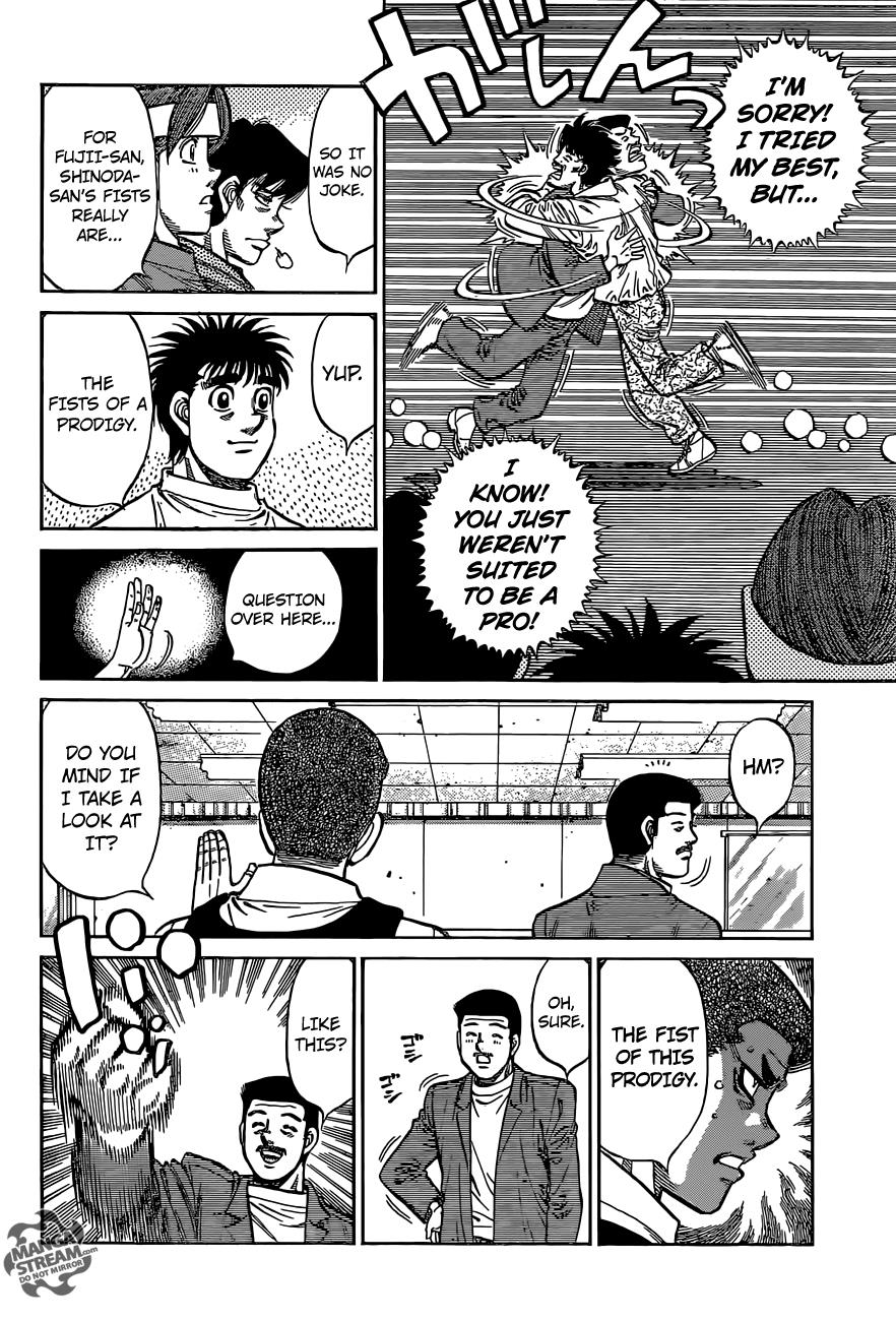 Hajime no Ippo Chapter 1133 - Page 7