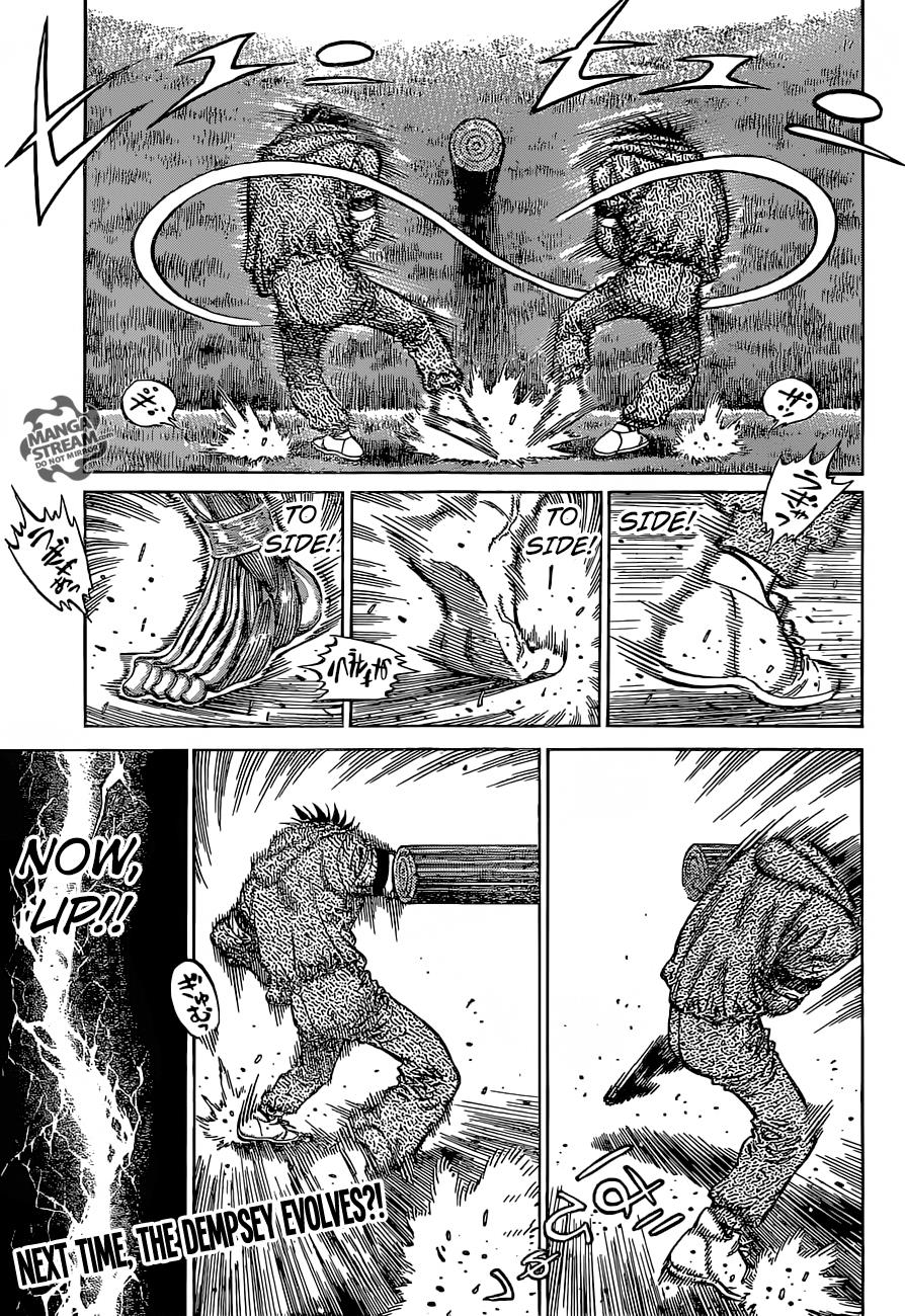 Hajime no Ippo Chapter 1133 - Page 16